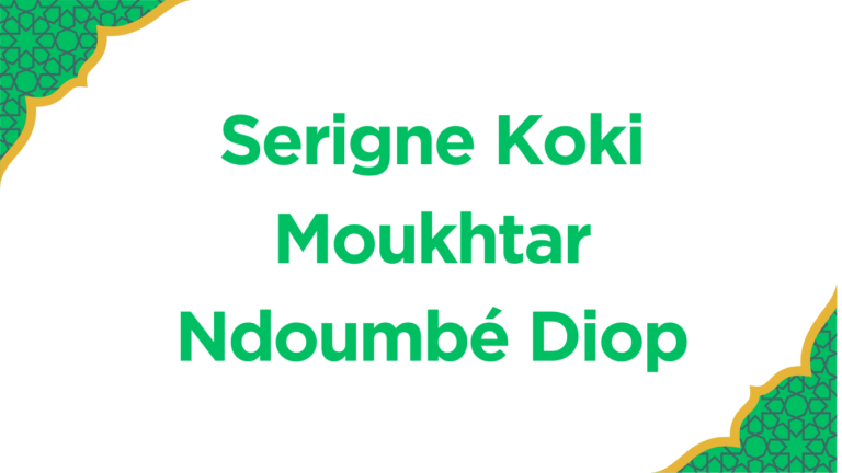 Serigne Koki Moukhtar Ndoumé Diop